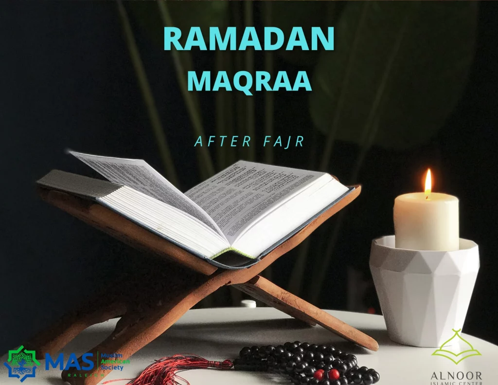 Ramadan 2023-1444 رمضان - Centre Aljisr
